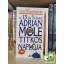 Sue Townsend: A 13 és 3/4 éves Adrian Mole titkos naplója