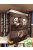 50-es évek klasszikusai (DVD) (újszerű) (3 film)