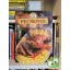 Lajos Mari - Hemző Károly: 99 pecsenye 33 színes ételfotóval