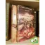 Isaac Asimov: Az Alapitvány pereme I-II