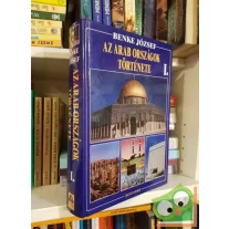 Benke József: Arab országok története I-III