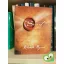 Rhonda Byrne: The secret (A titok)
