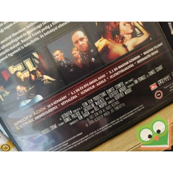 Romper Stomper (DVD)