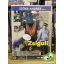 Zsiguli (DVD) Szőke András filmje