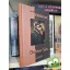 Jack Kerouac: Doktor Sax