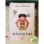 Gerald Durrell: A részeg erdő