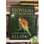 Élővilág enciklopédiája - A Kárpát medence állatai (Élővilág enciklopédia I.) (Ritka)