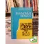 Erdélyi István: Pannoniai húsvét