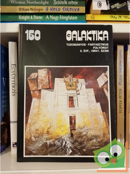 Kuczka Péter (szerk.): Galaktika 160. (Ritka)