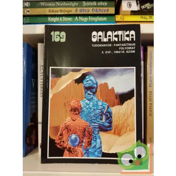 Kuczka Péter (szerk.): Galaktika 170. (Ritka)