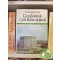 Germanus Gyula: Gondolatok Gül Baba sírjánál - Művelődéstörténeti tanulmányok