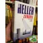 Joseph Heller: Záróra (A 22 es csapdája 2.)