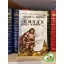 Robert E. Howard: Conan, a barbár