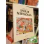 Veronica Ions: Indiai ​mitológia (Ritka)