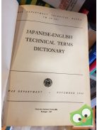 Japanese - English Technical Terms dictionary