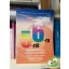Kassai Csilla: 5-RŐL 6-RA - Problémamegoldó és énképépítő kézikönyv (Ritka)