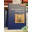 Kristó Gyula: Magyarország története 859-1301
