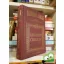 Lőrincz L. László: A gyilkos mindig visszatér  (díszkötésben)