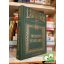 Leslie L. Lawrence: Holdanyó ​fényes arca (Leslie L. Lawrence 3.) (díszkötésben)