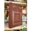 Lőrincz L. László: A Nagy Kupola szégyene (Díszkötésben)