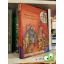 Fabian Lenk: Marco Polo és a titkos szövetség (Idődetektívek 2.)