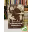Márai Sándor: Szegények iskolája