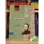 Katona József :Bánk Bán (Matúra klasszikusok)