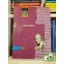 Voltaire: Candide avagy az optimizmus (Matúra klasszikusok)