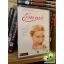 Ginette Paltrow (Jane Austen): Emma (DVD)