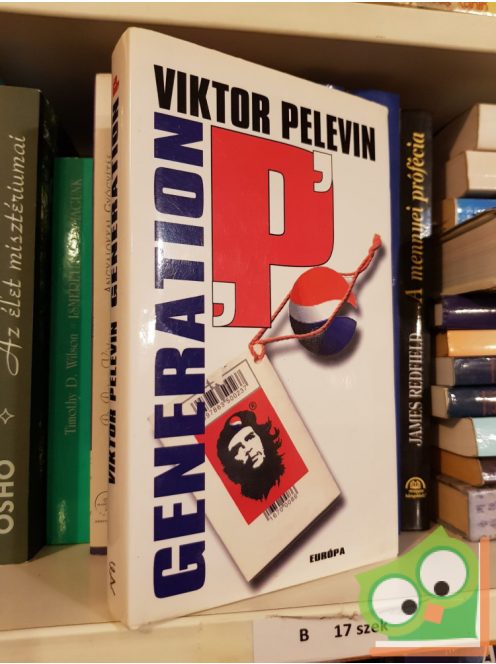 Viktor Pelevin: Generation P