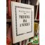Pusztay János: Nyelvével hal a nemzet (Dedikált)