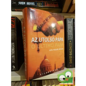 Luis Miguel Rocha: Az utolsó páp