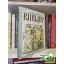 Valerij Szergejev: Rubljov