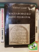 Scheiber Sándor: Magyarországi zsidó feliratok - A III. századtól 1686-ig