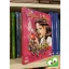 Snow White and the seven dwarfs (CD vel)