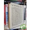 Sophoklés Sophoklés drámái (Bibliotheca Classica)
