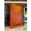 Danielle Steel: Gyalázat