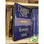Danielle Steel: Keresztutak