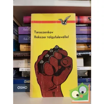 Dimitrij Taraszenkov: Bokszer tölgyfalevéllel