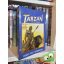 Edgar Rice Burroughs: Tarzan és az őrült (Tarzan 23.) (ritka)
