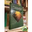 Thyll Szilárd (szerk.): Környezetgazdálkodás a mezőgazdaságban