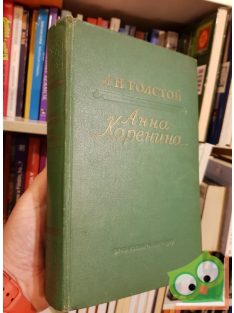 Lev Tolsztoj: Anna Karenina (Orosz nyelvű)