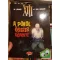 W. Vance, J. Van Hamme: A pokol összes könnye XIII /3 (olvasatlan képregény)