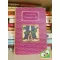 Jean Webster: Nyakigláb Apó (Pöttyös könyvek) (Nyakigláb Apó 1.)