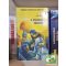 C. S. Lewis: A csendes bolygó (Kozmikus trilógia 1.) (Kozmosz Fantasztikus Könyvek)