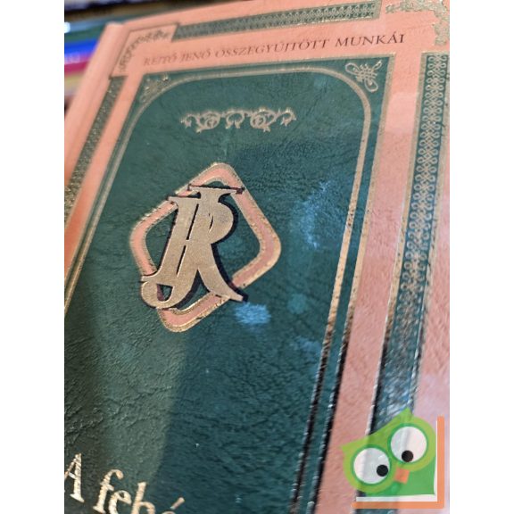 Rejtő Jenő (P. Howard): A fehér folt