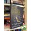 Mary Higgins Clark, Alafair Burke: A Hamupipőke-gyilkosság (A gyanú árnyékában 2.)
