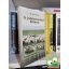 Böő István: A juhászmester könyve (ritka)
