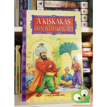   Bakó Krisztián (szerk.): A kiskakas gyémánt félkrajcárja és más mesék