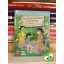 Cressida Cowell: Így segítettek az ikrek egy kacsacsőrű dinoszaurusznak (A Lombházi ikrek kalandjai 6.) ( Happy Meal readers) (ritka)
